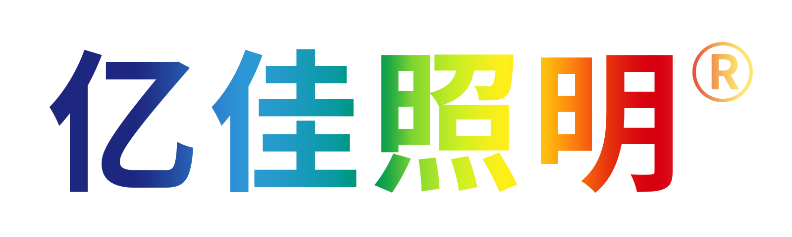 AG8亚洲游戏集团