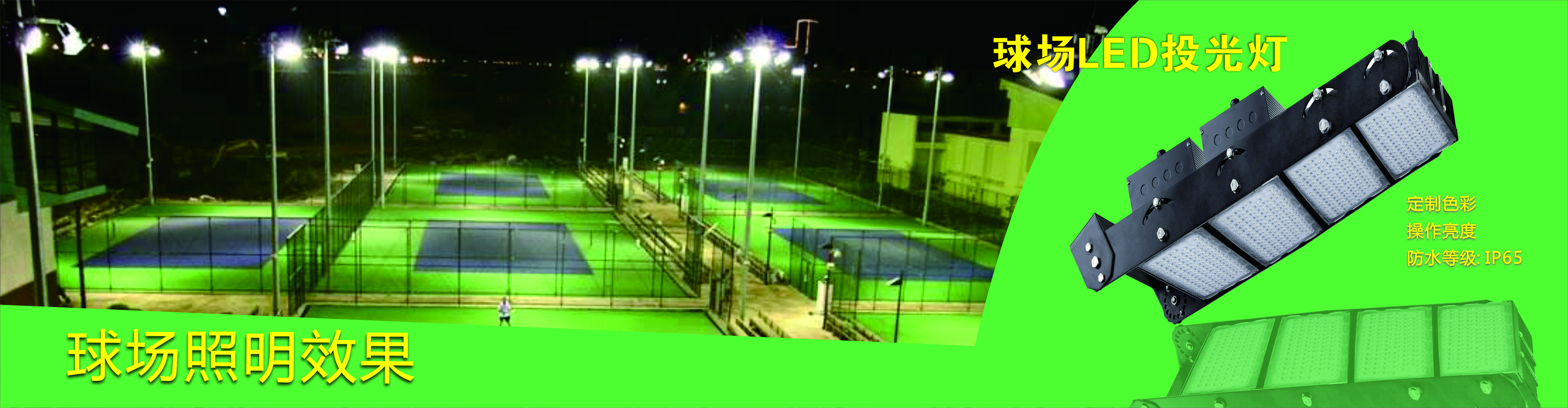 AG8亚洲游戏国际集团_首页官网