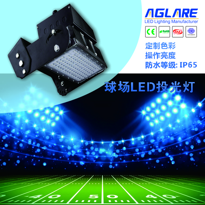 AG8亚洲游戏国际集团_首页官网