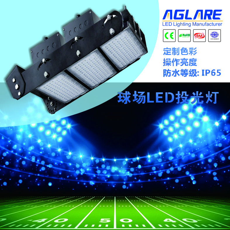 AG8亚洲游戏国际集团_首页官网