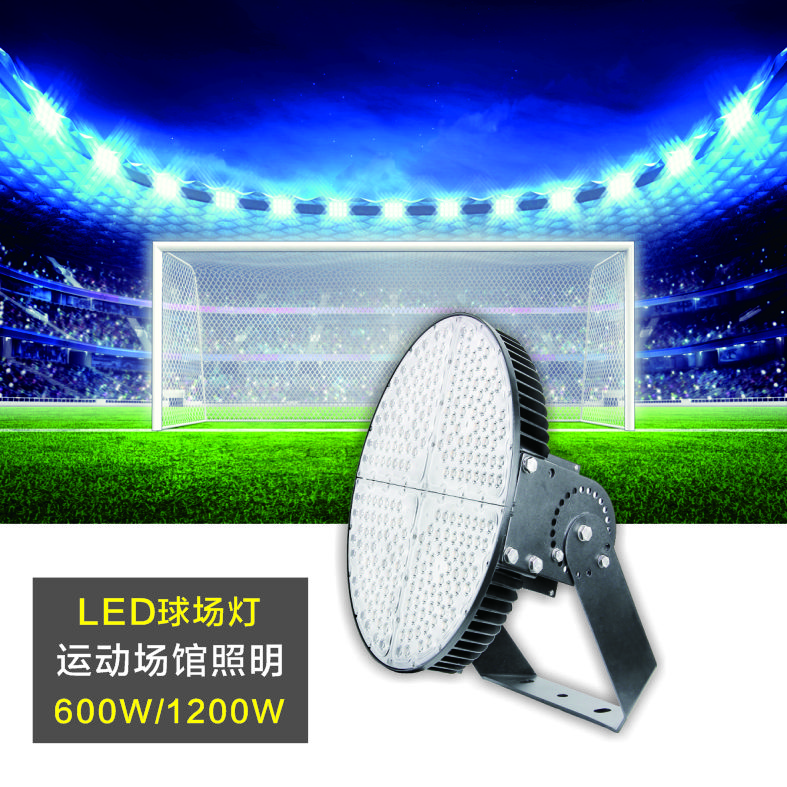 AG8亚洲游戏国际集团_首页官网