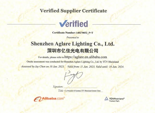 AG8亚洲游戏照明提供的第三方工厂现场认证