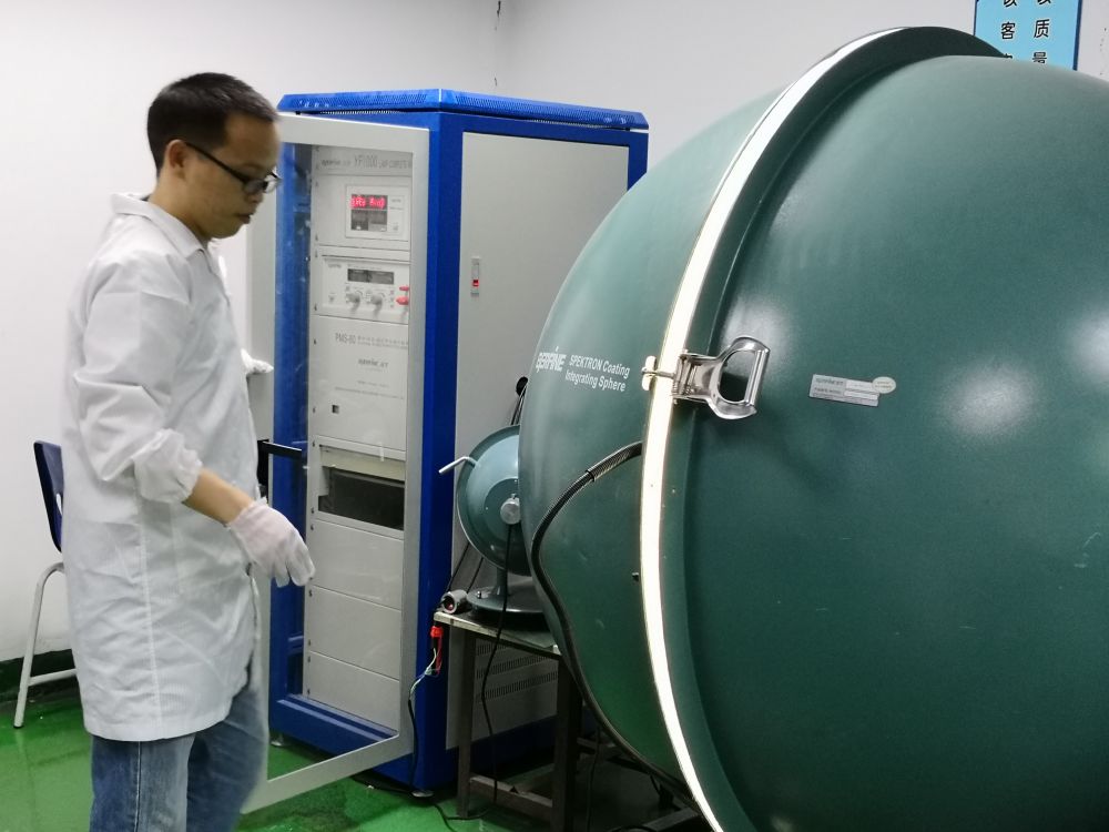 AG8亚洲游戏光电的ＬＥＤ灯及灯具光电测试系统